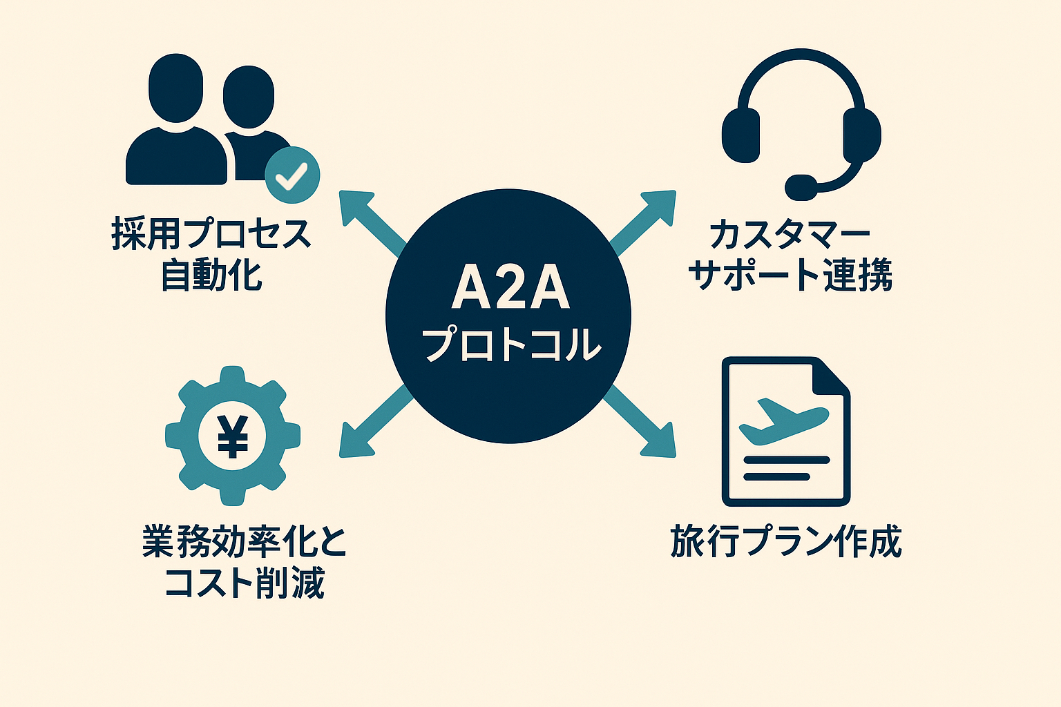 素材12.png