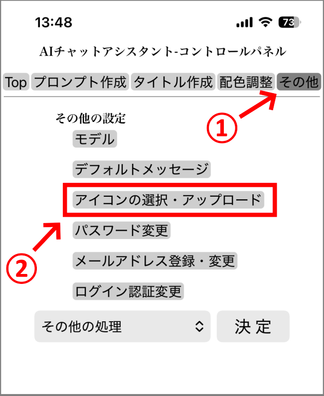 15.png