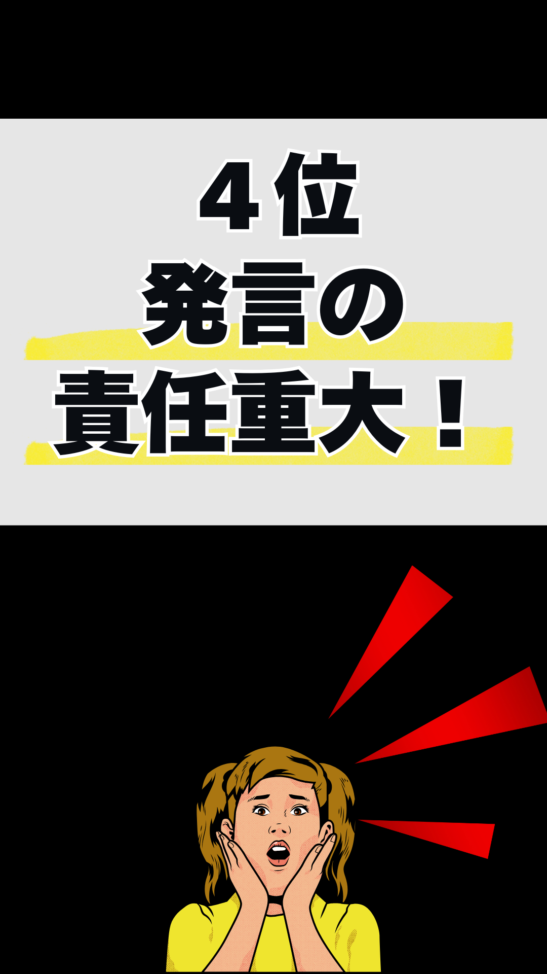 16.png