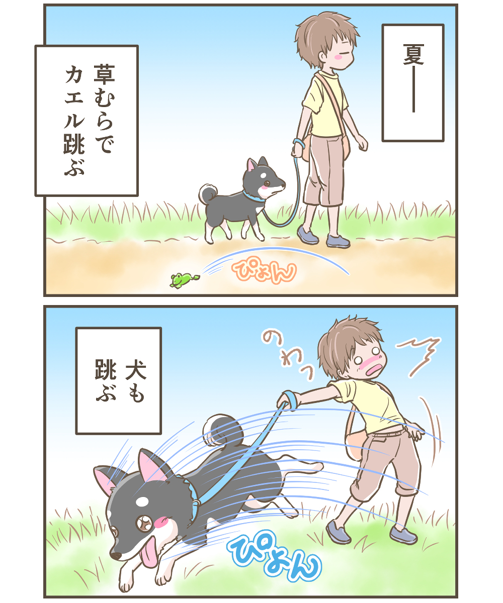 シンプル漫画サンプル3.jpg