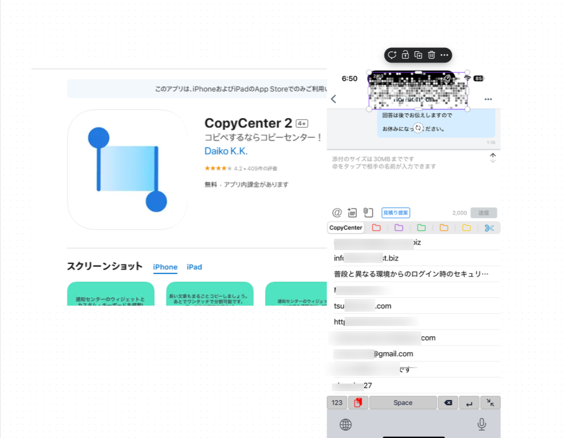 ダウンロード (11).png