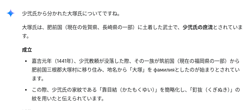 Screenshot 2025-04-14 08.57.20.png