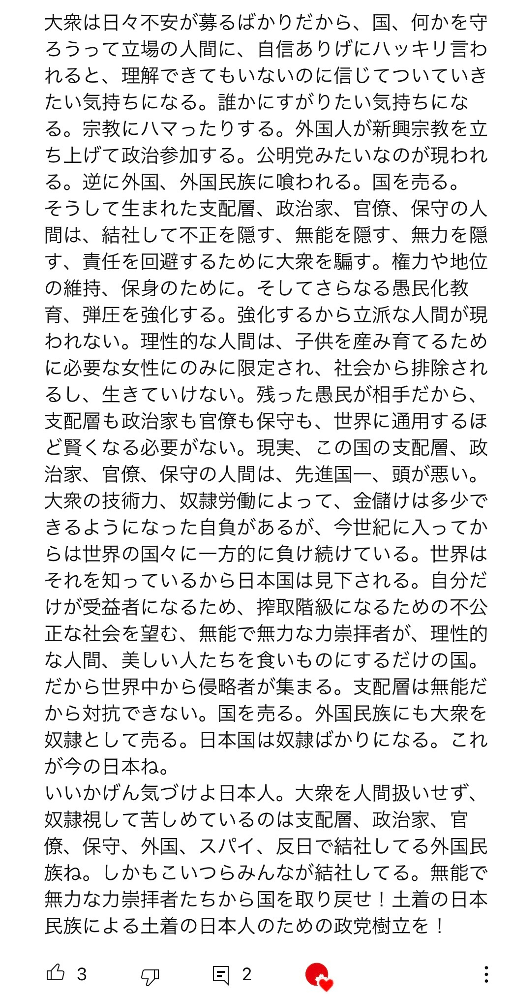 C113D9E2-78D5-47A6-8108-8BF373534F8F.jpeg