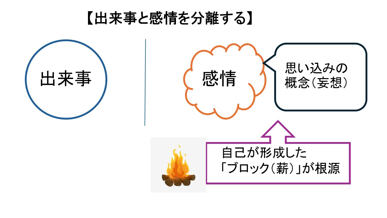 Slide1.jpg