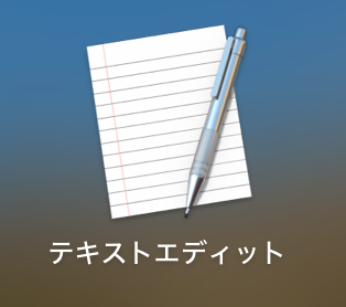 スクリーンショット 2020-12-01 15.44.14.png