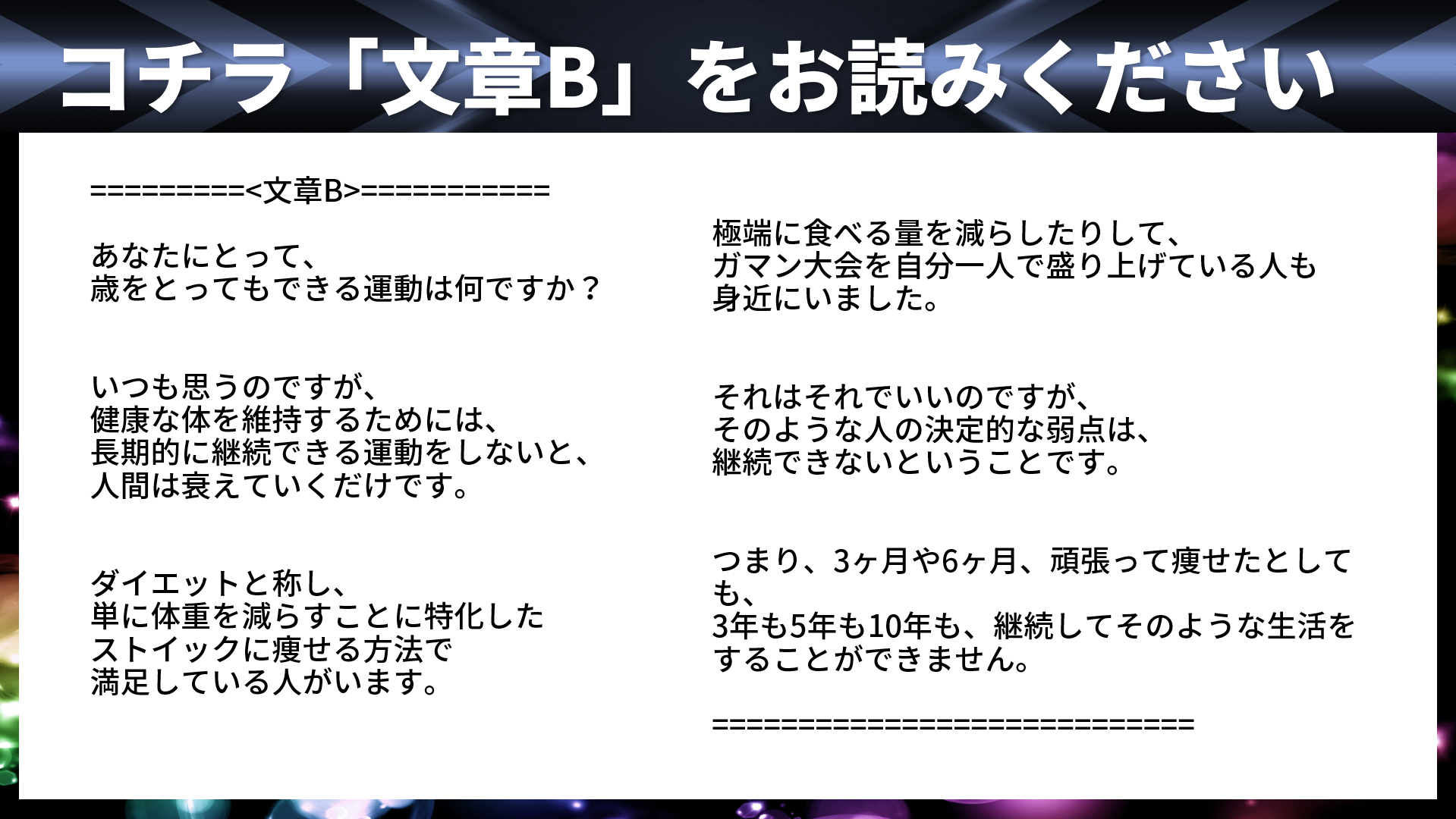 20240903a-9-2.png