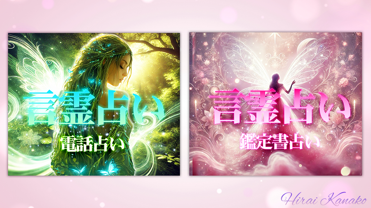 アートボード 1.png