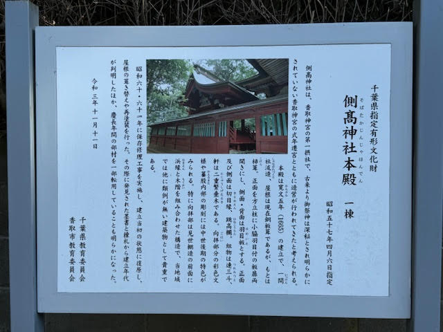 立看板.jpg