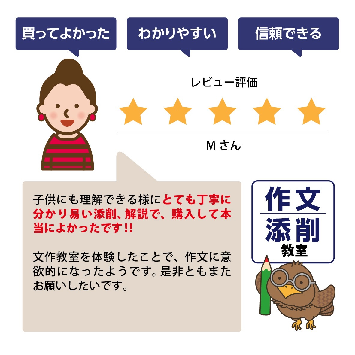 S__378552326.jpg