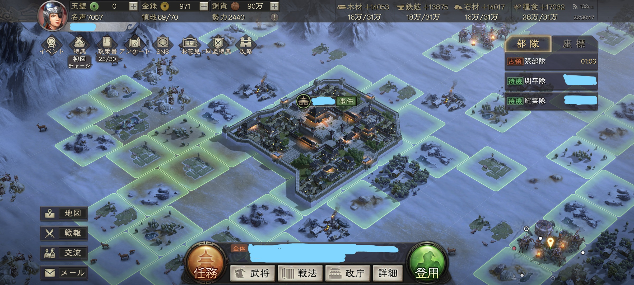 InkedScreenshot_20220319-223048_LI.jpg