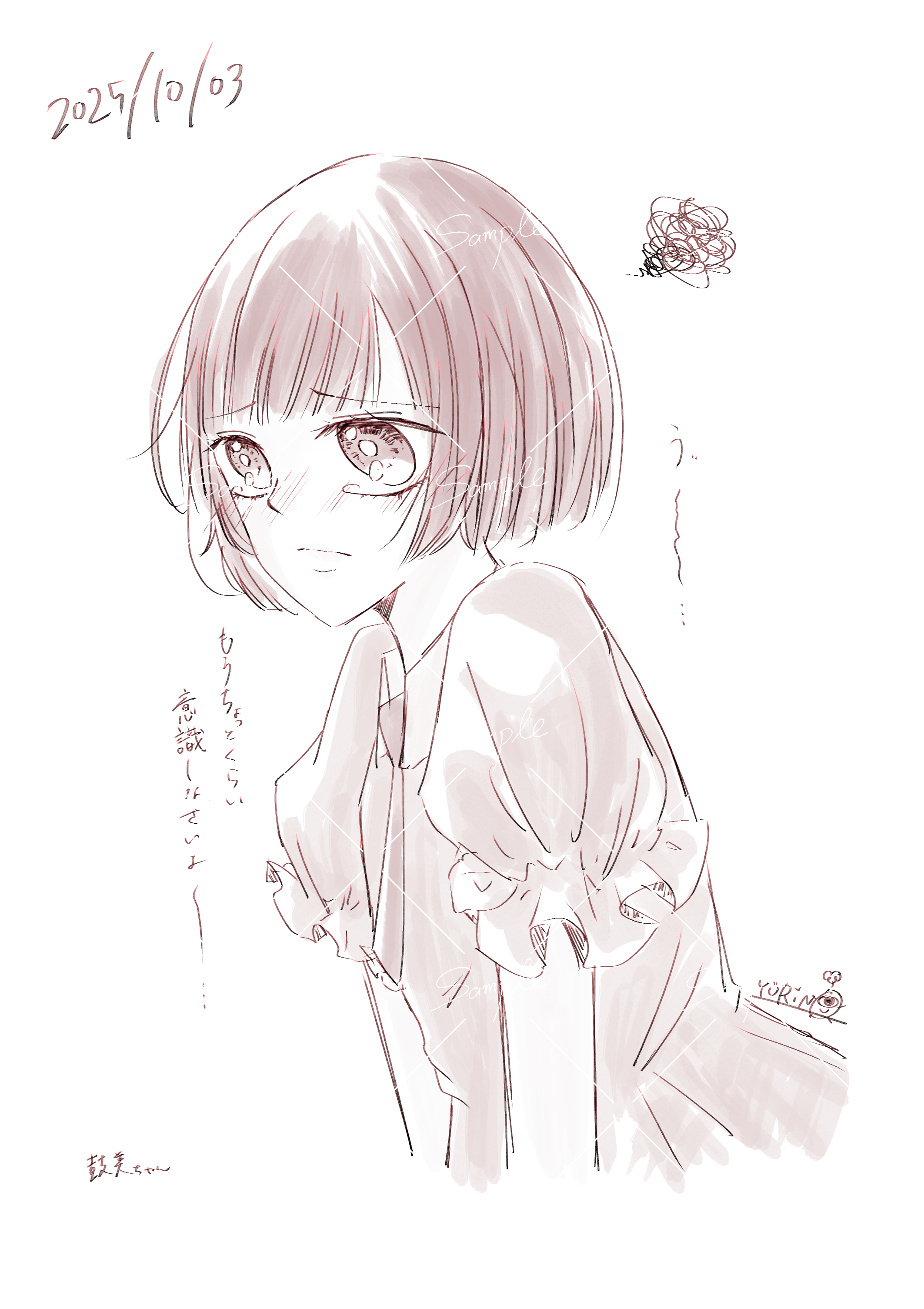 20251003.png