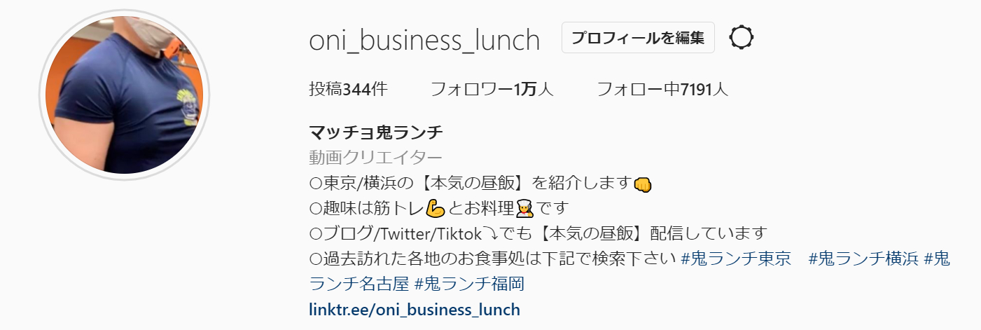 スクリーンショット 2021-08-15 192548.png