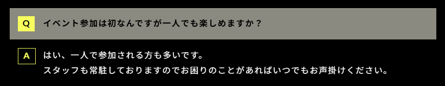 スクリーンショット 2026-03-25 221209.png