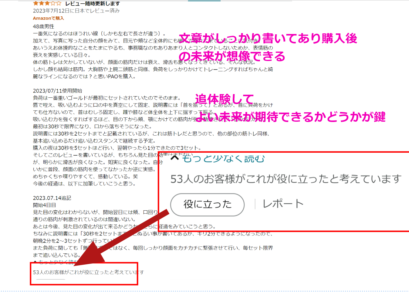 97c4ae688e70f06f0df2ac66d433730a.png