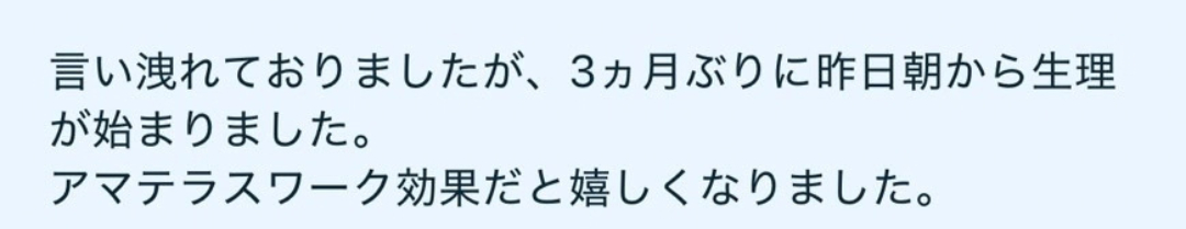 before (3).png