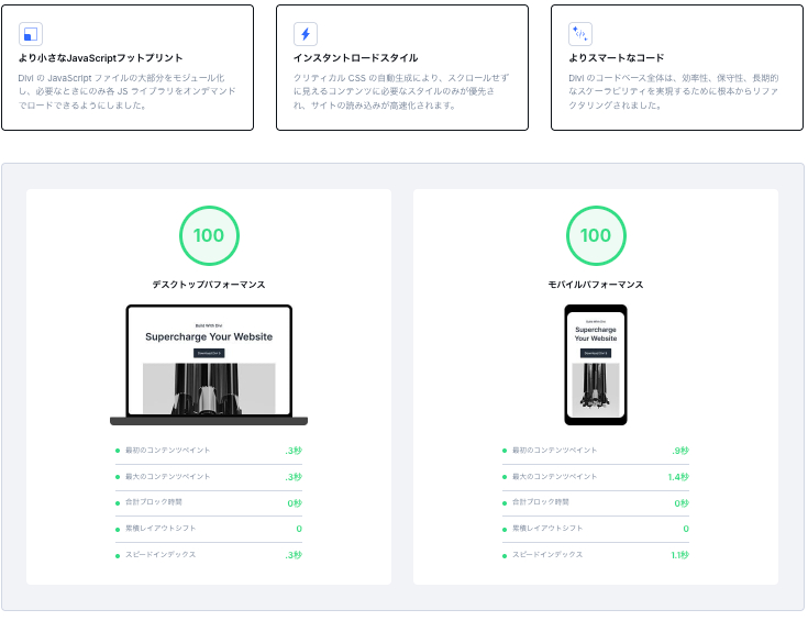 スクリーンショット 2025-11-04 14.43.08.png