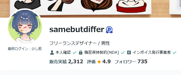 aa.png