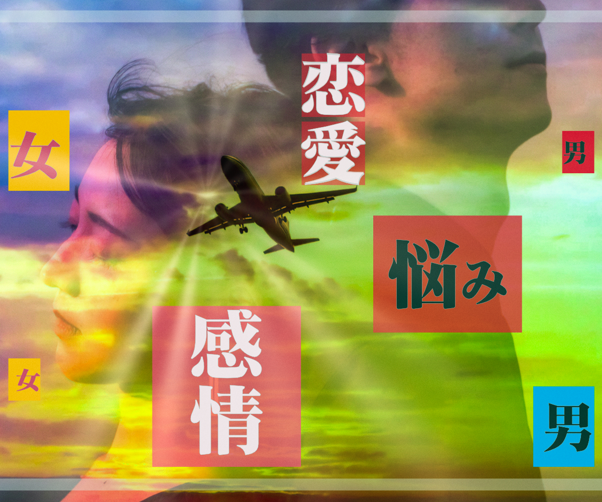 7-1電話サービス.png