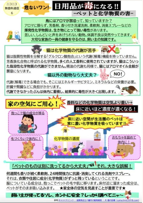 スクリーンショット 2024-11-10 5.02.52.png