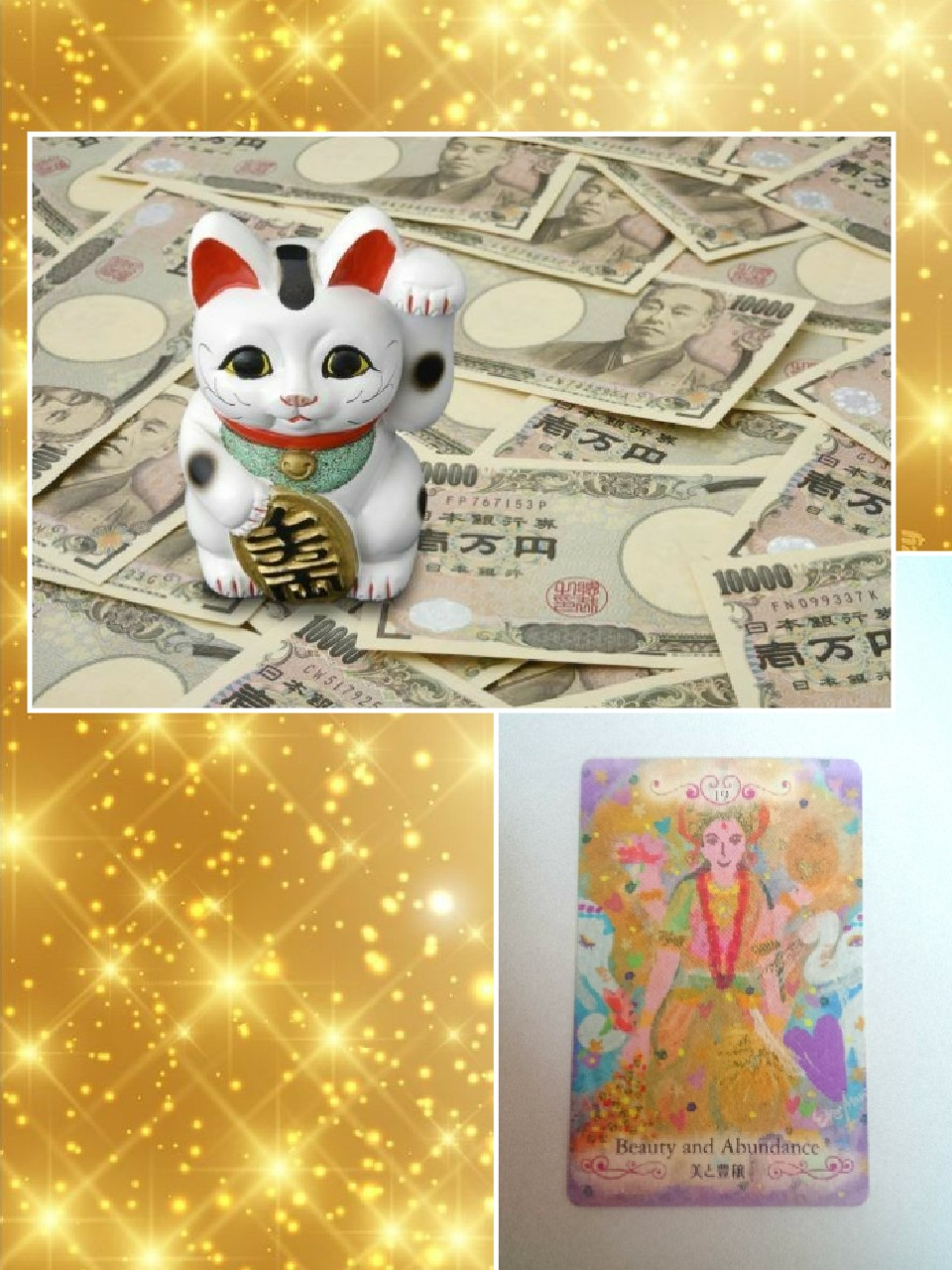 collage-1654611690240.jpg