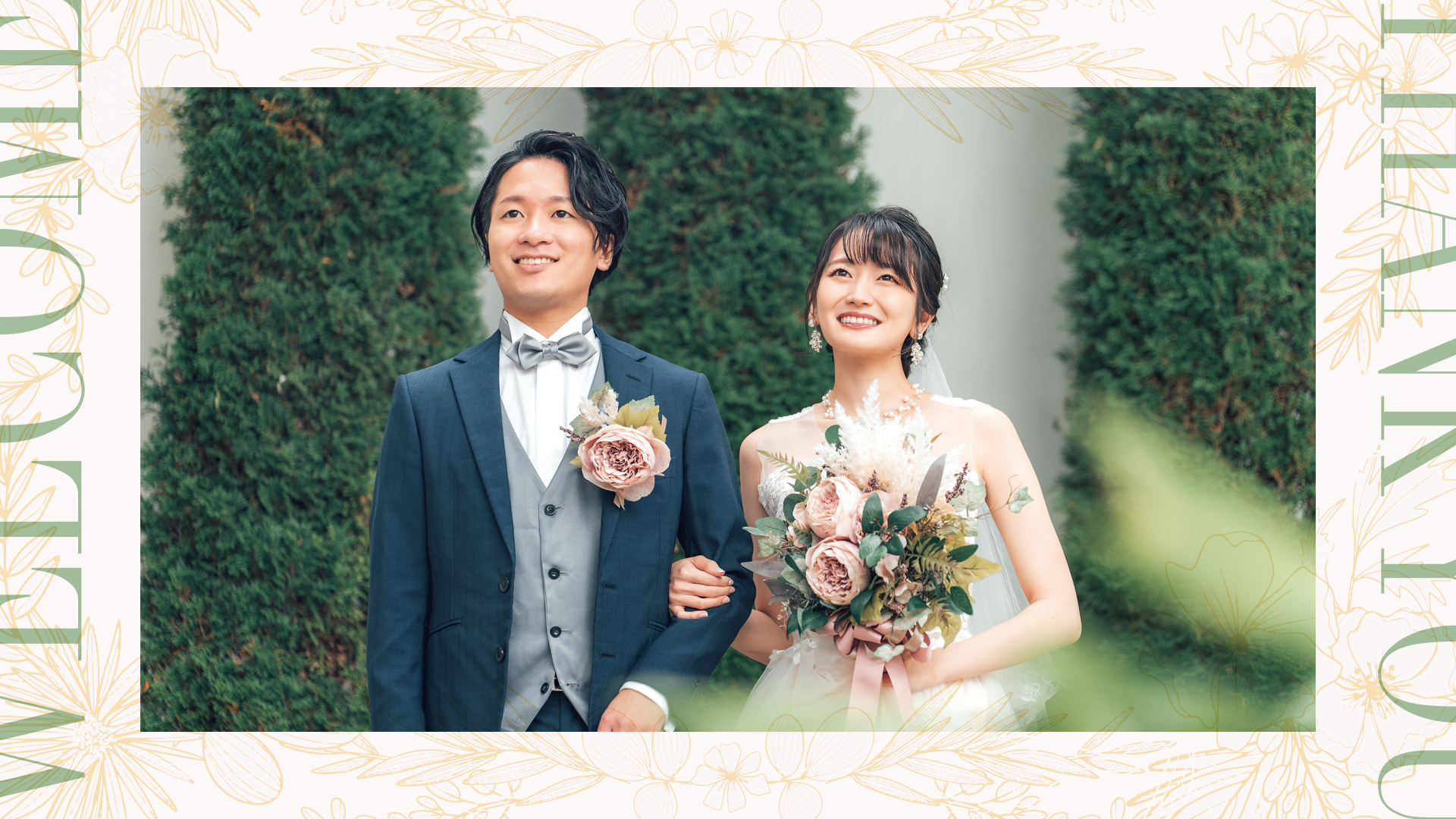 main (0-00-05-29).png