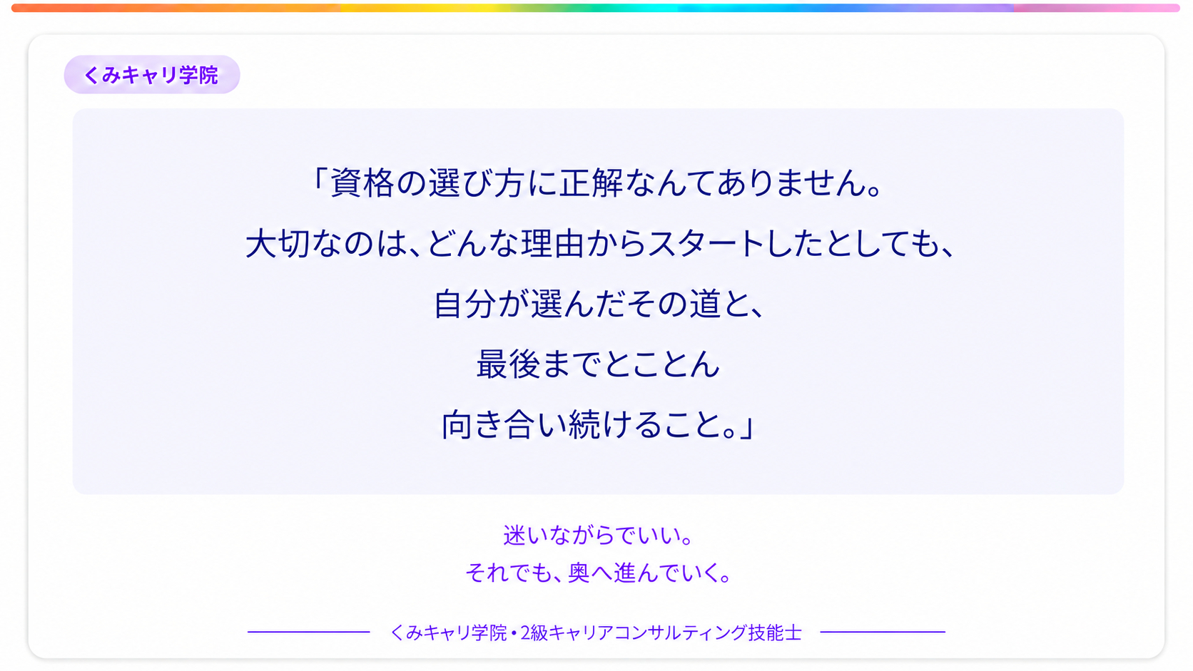 20261018_footer.png