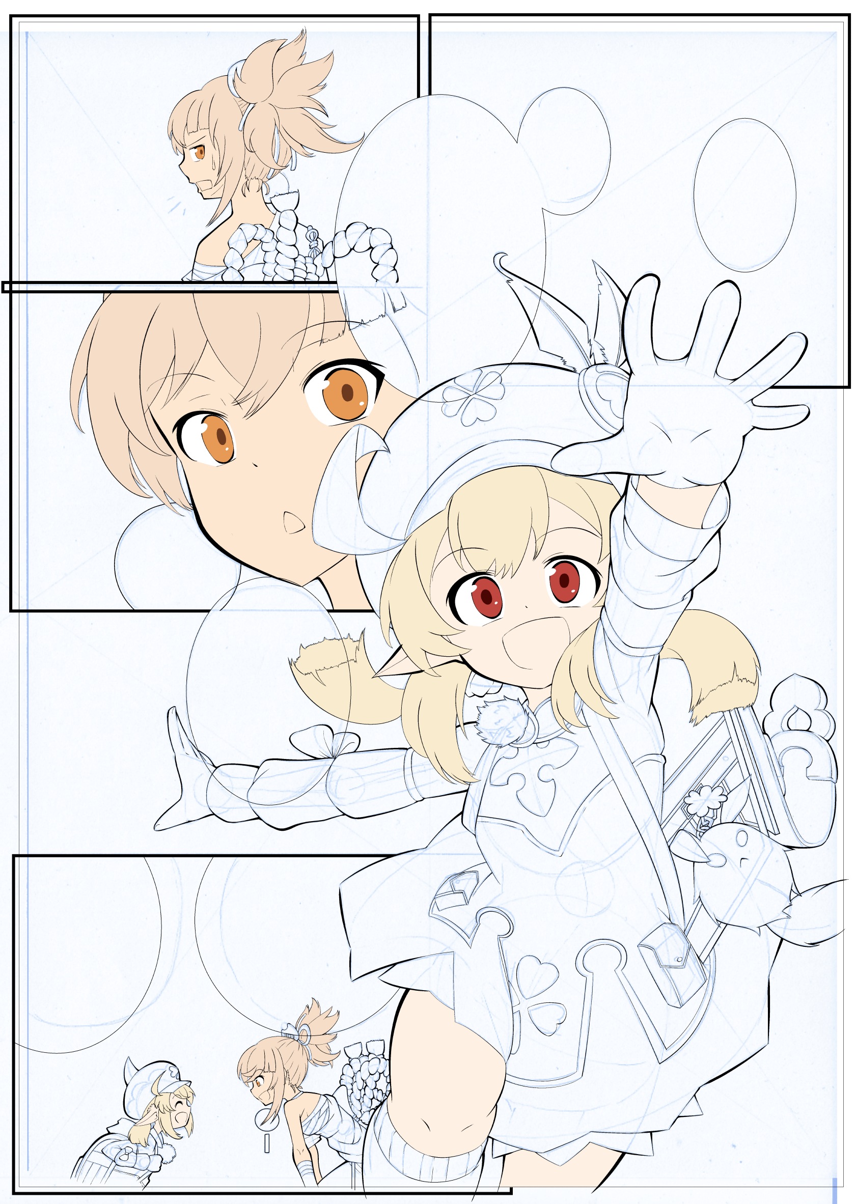 行っておいで.jpg