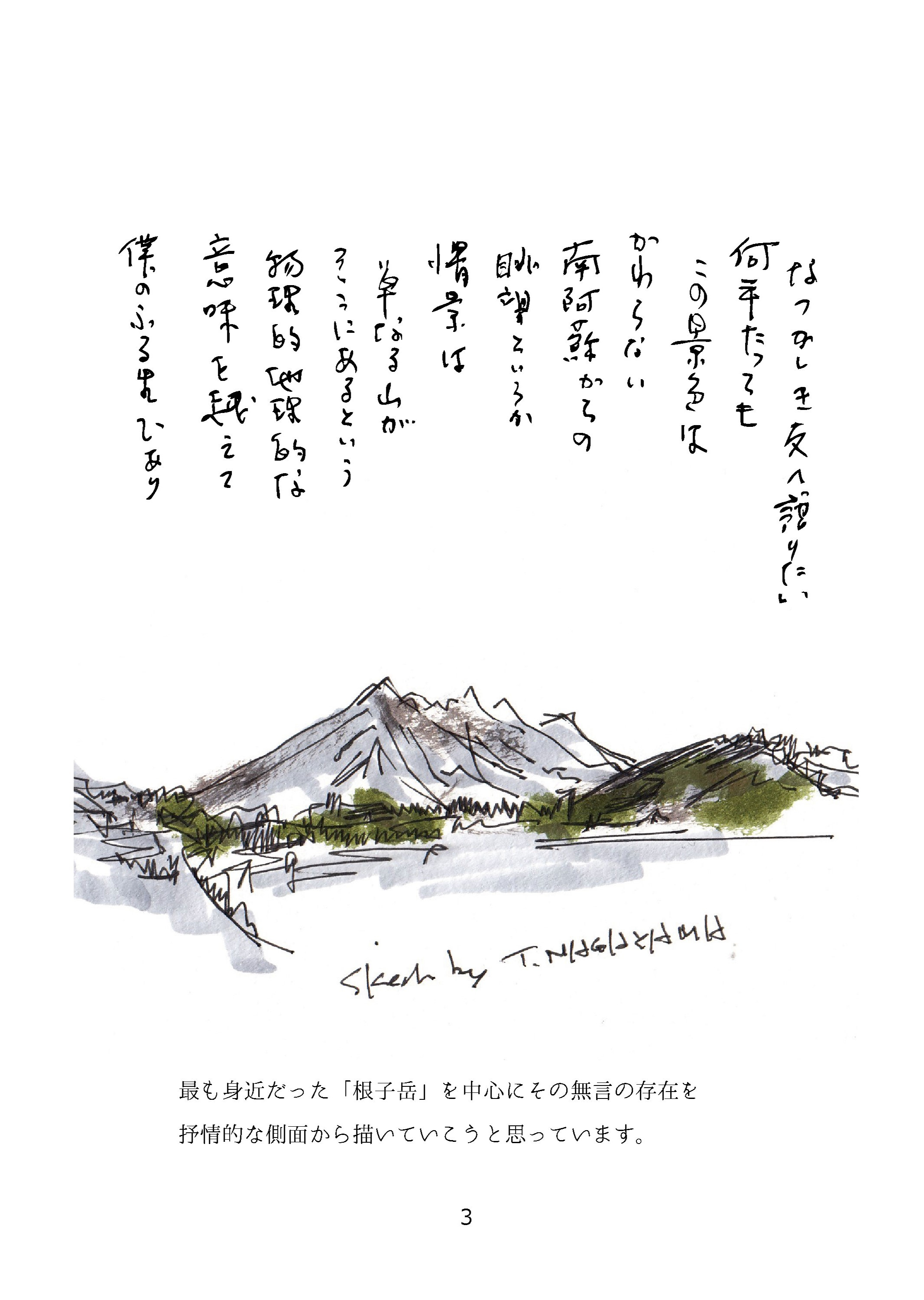 3、.jpg