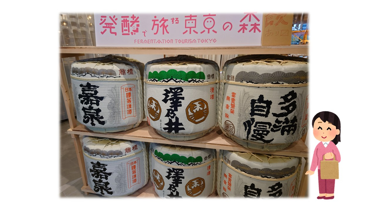 立川.jpg