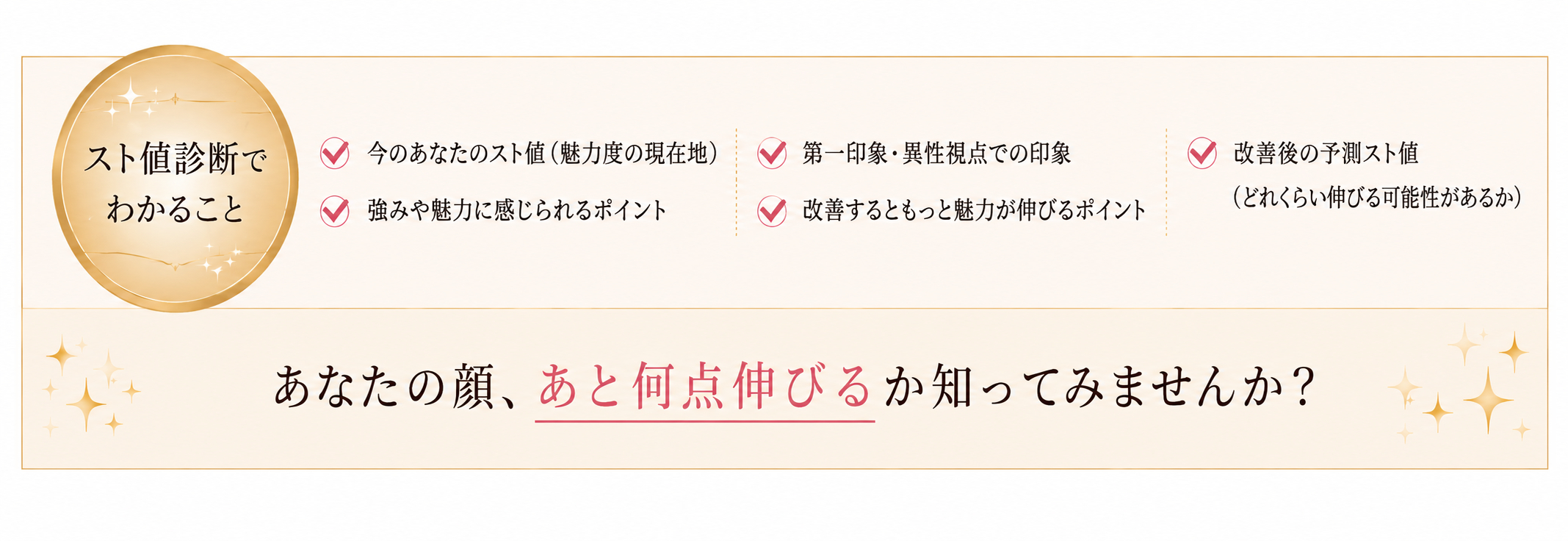 ChatGPT Image 2026年6月13日 07_51_57.png