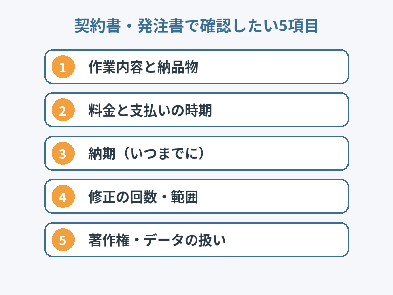 02.png