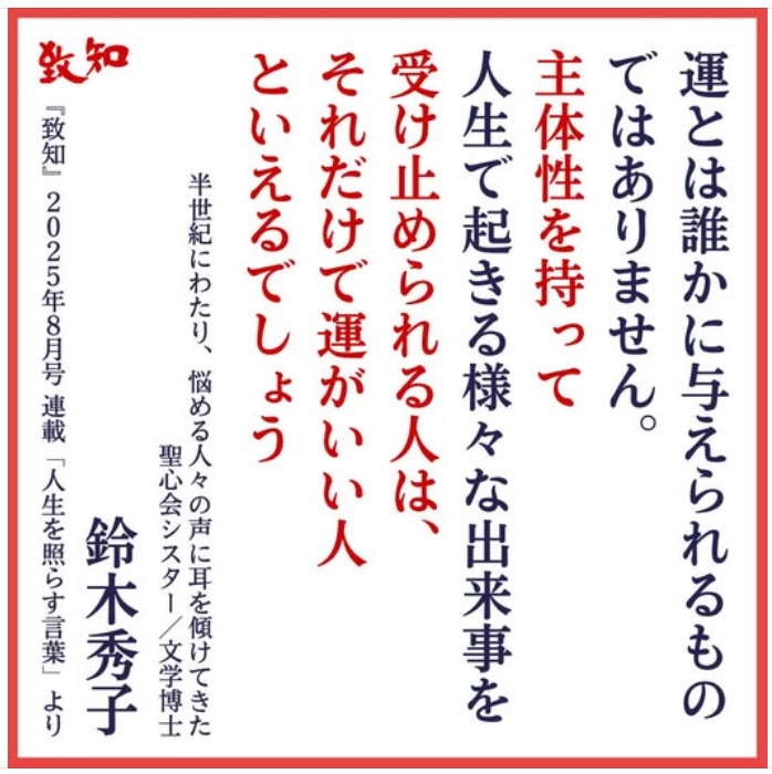 スクリーンショット 2026-01-10 082028.png