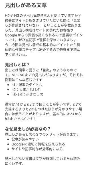 スクリーンショット 2023-05-05 14.43.17.png