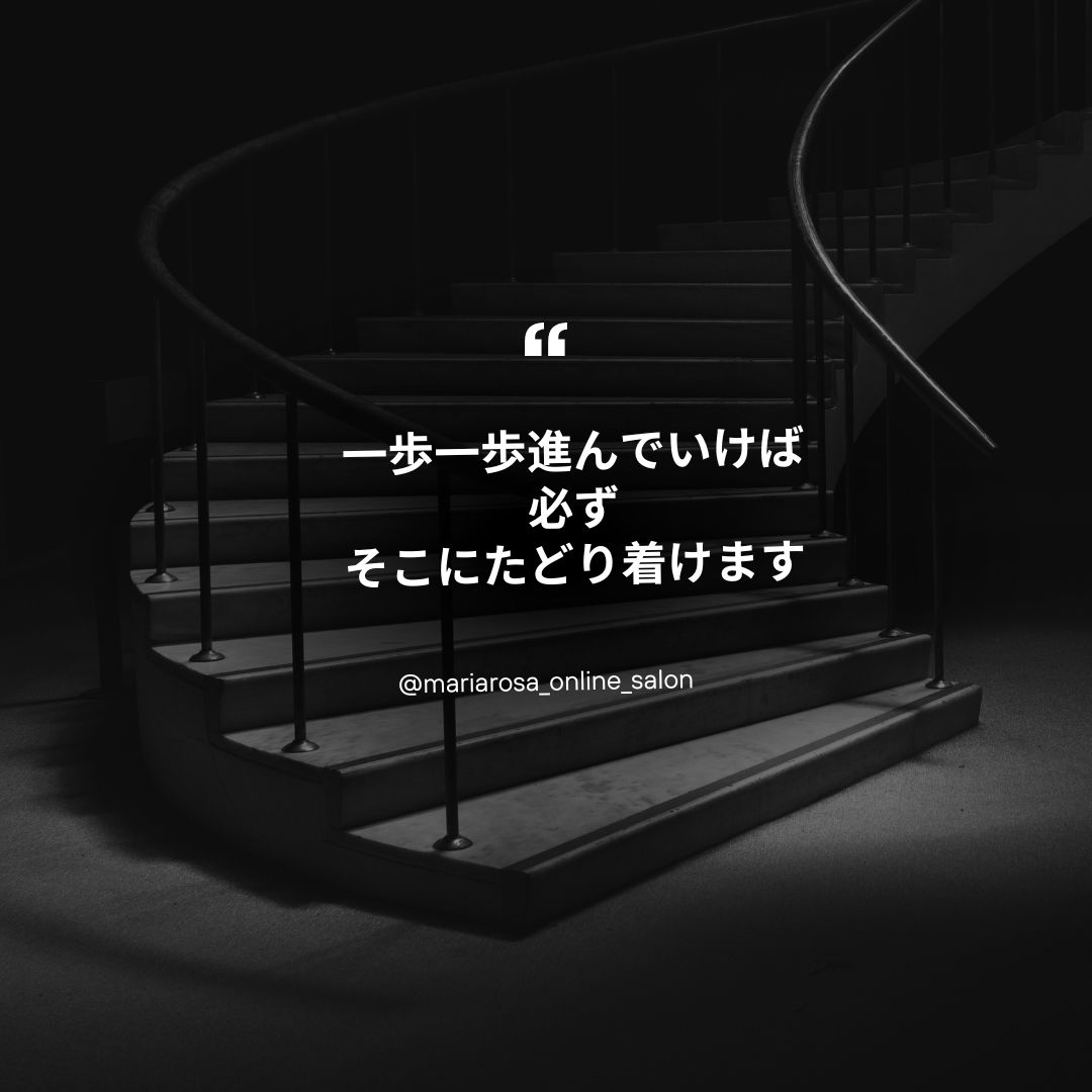 Black Simple Dark Photocentric Motivation Quote Instagram Post.jpg