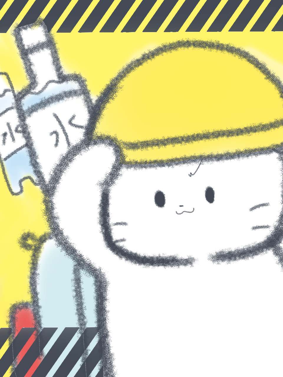9.1防災の日.jpg
