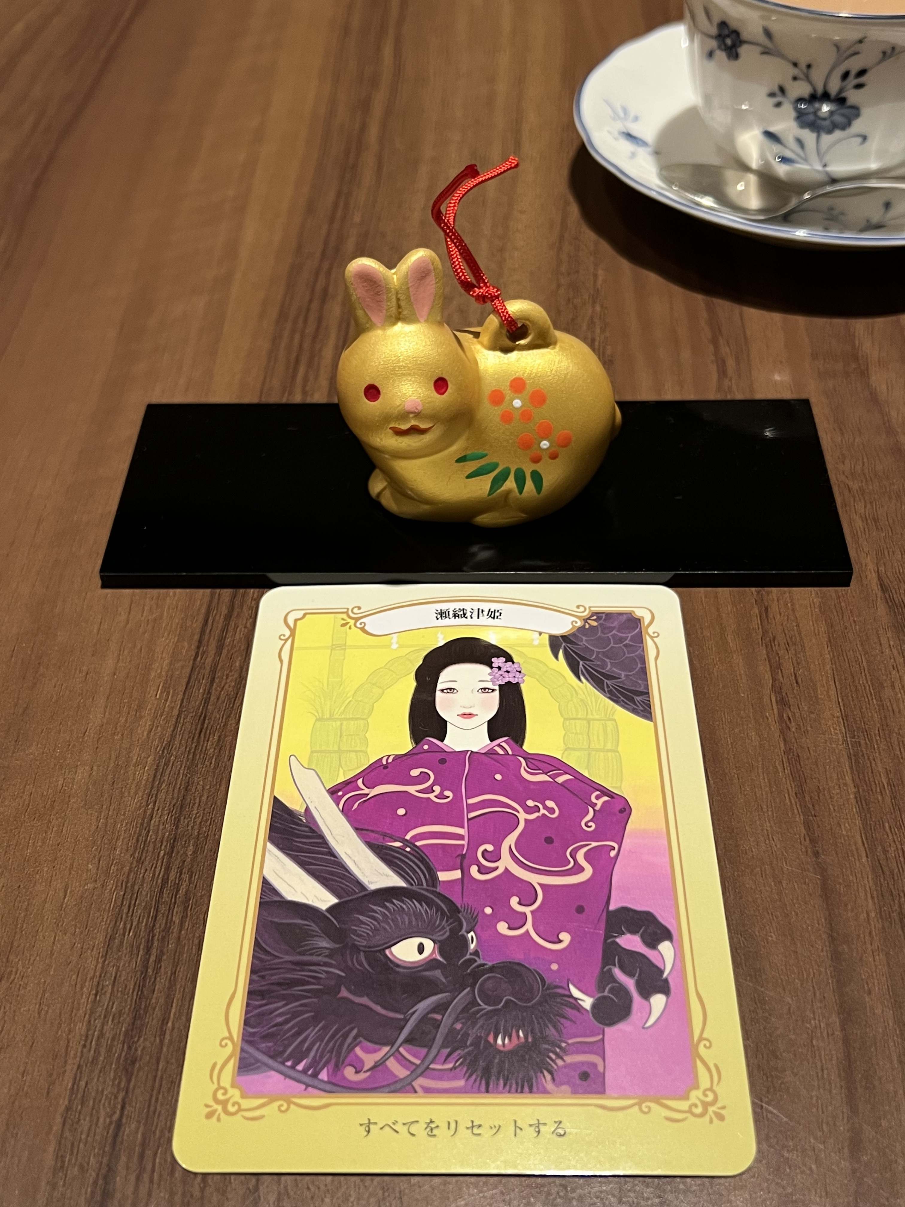 IMG_1979.jpeg
