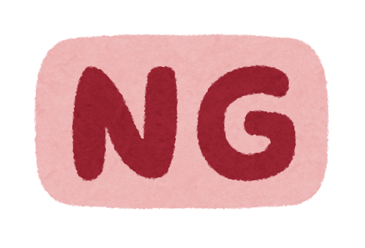 mark_ng.png