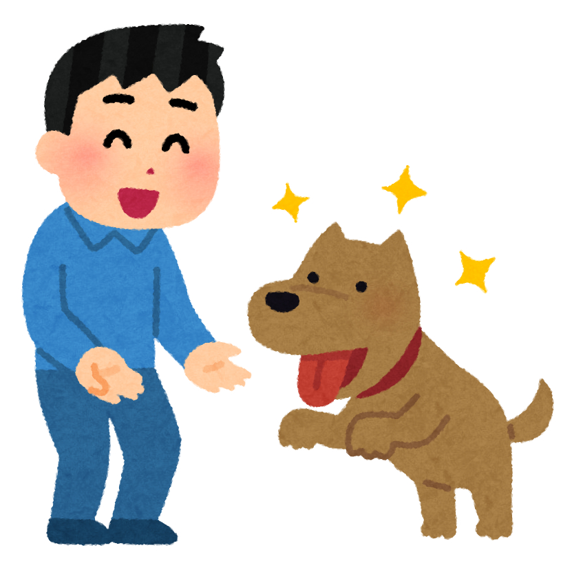 pet_natsukareru_dog_man.png