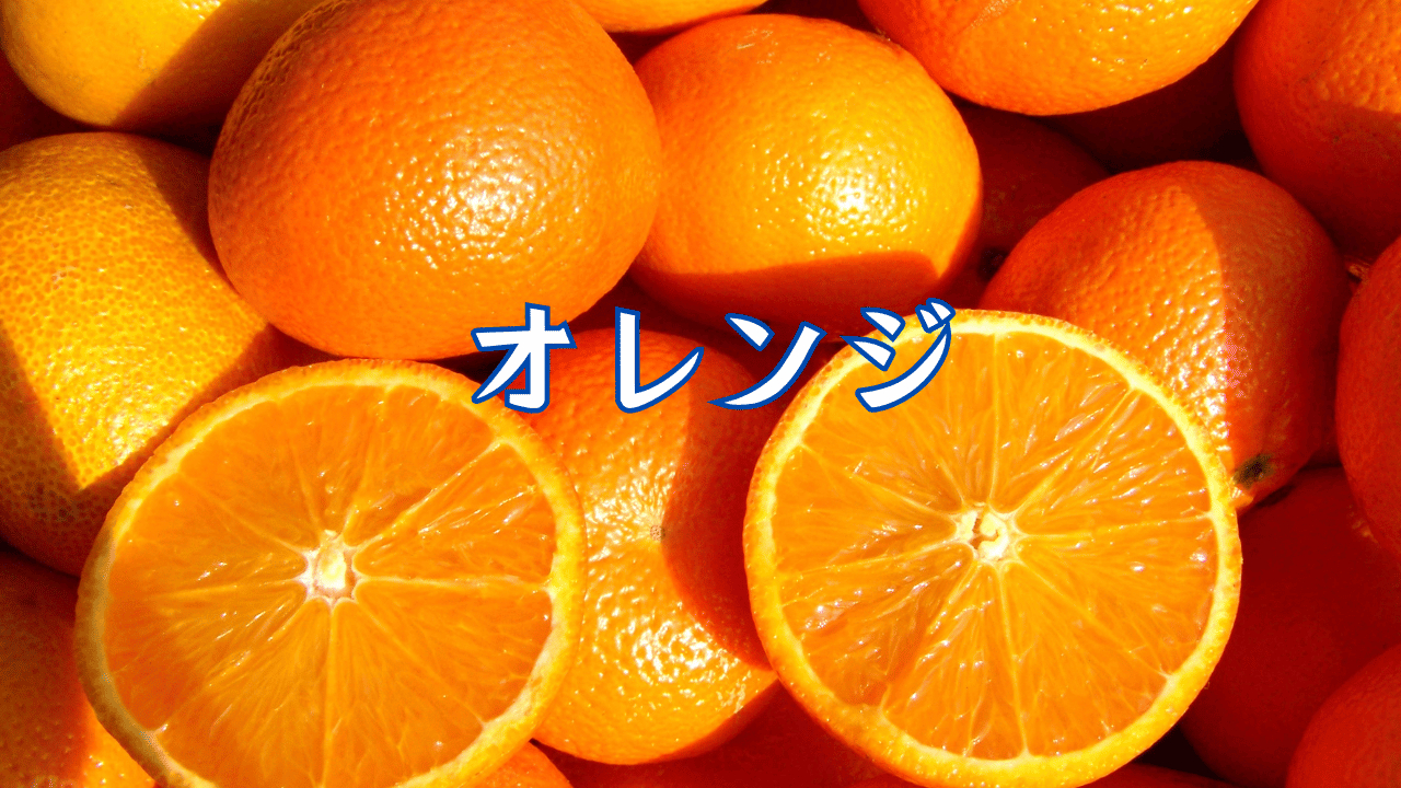 見出しを追加 (44).png