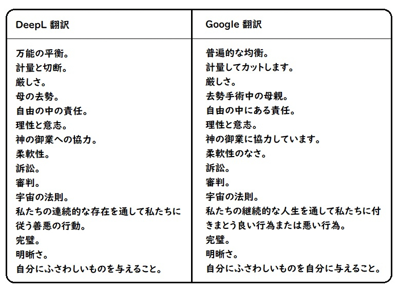 20230623-w.jpg