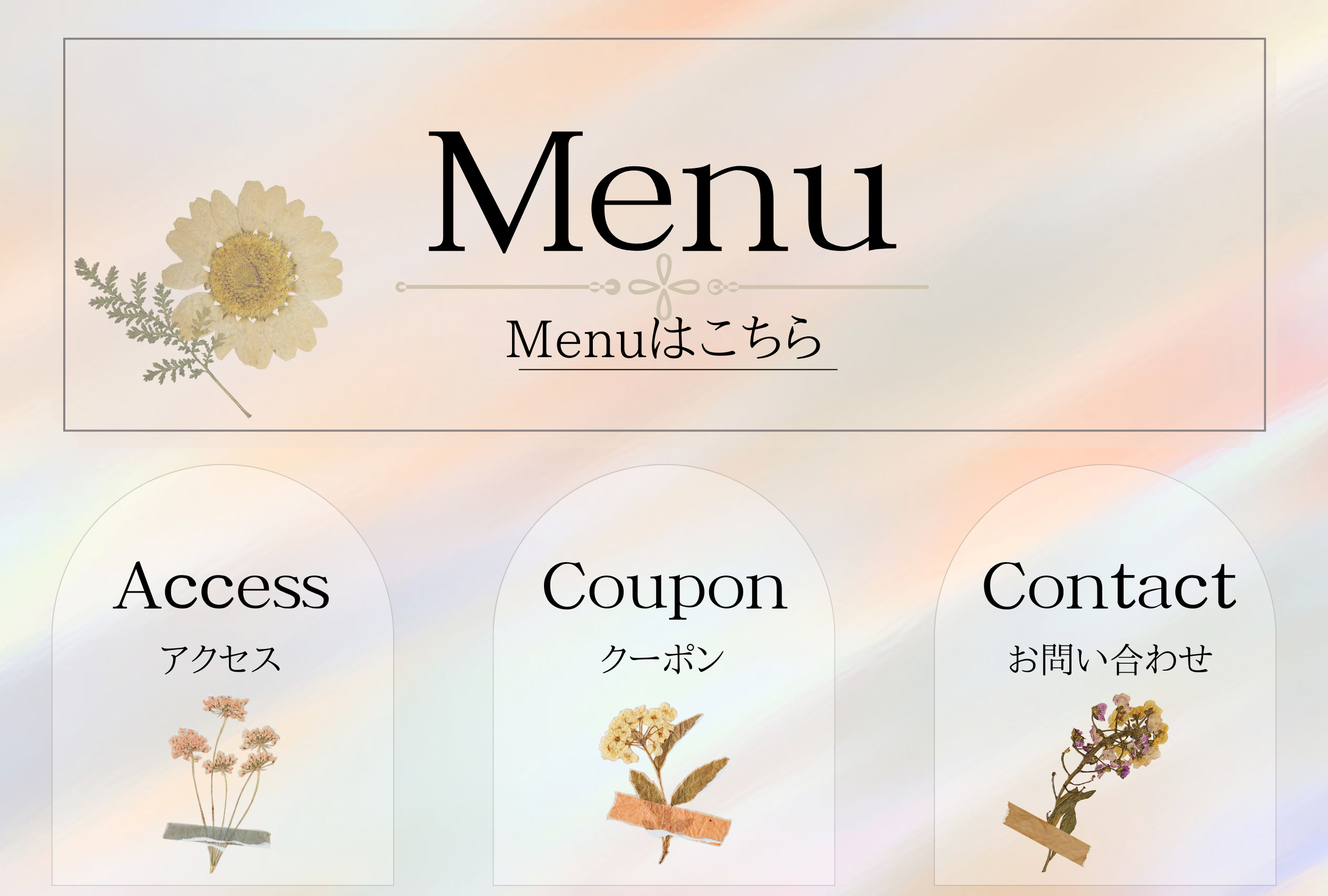 Menu.png