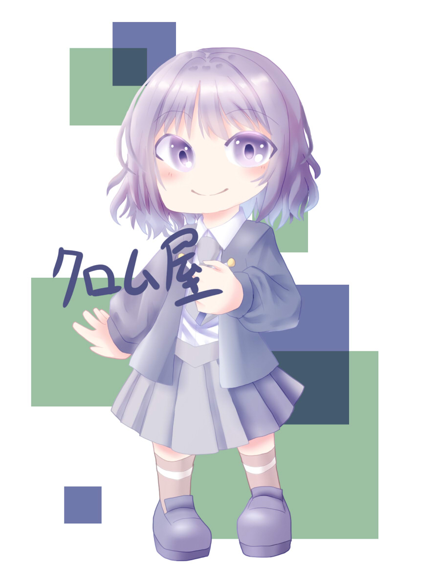 4透かし.jpg