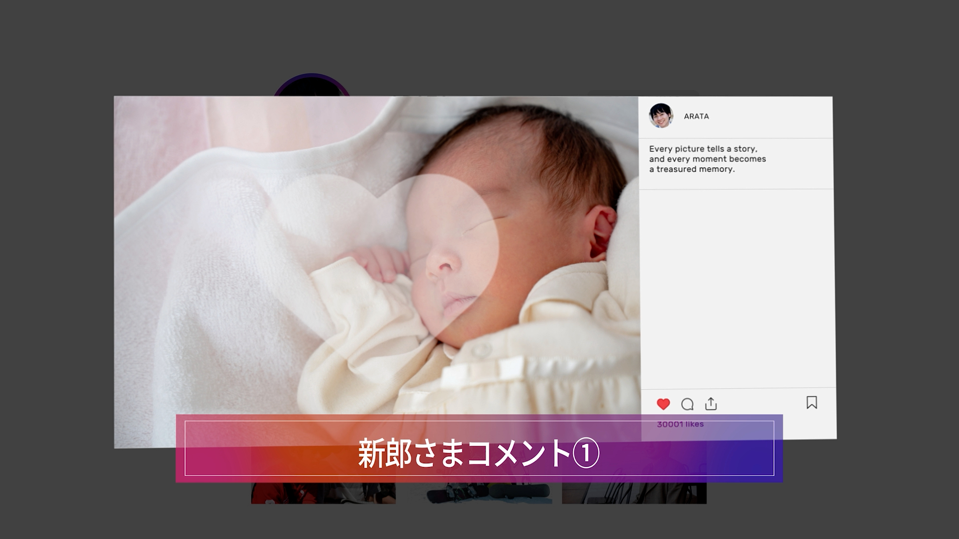 Profile_02.00_00_31_05.静止画004.png