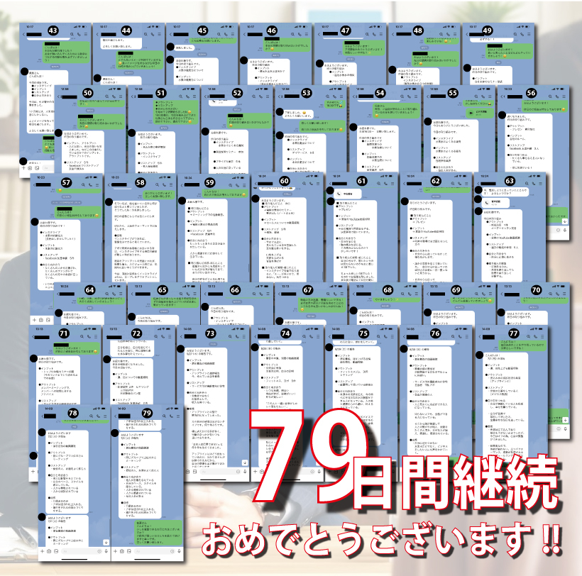 20240712-3.jpg