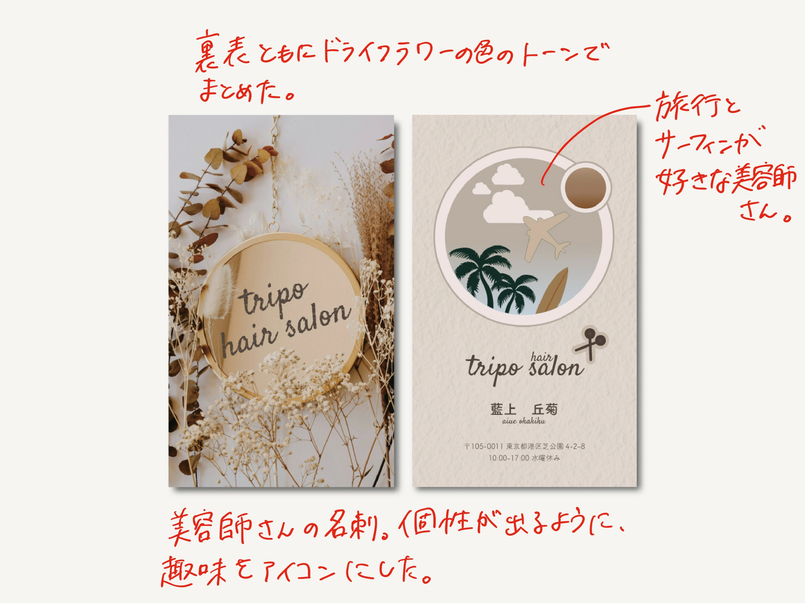 無題 - 2024年6月14日 19.31 (1).jpg