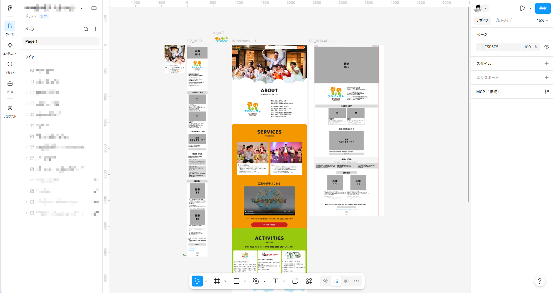 Snipaste_2026-10-15_18-51-41.png