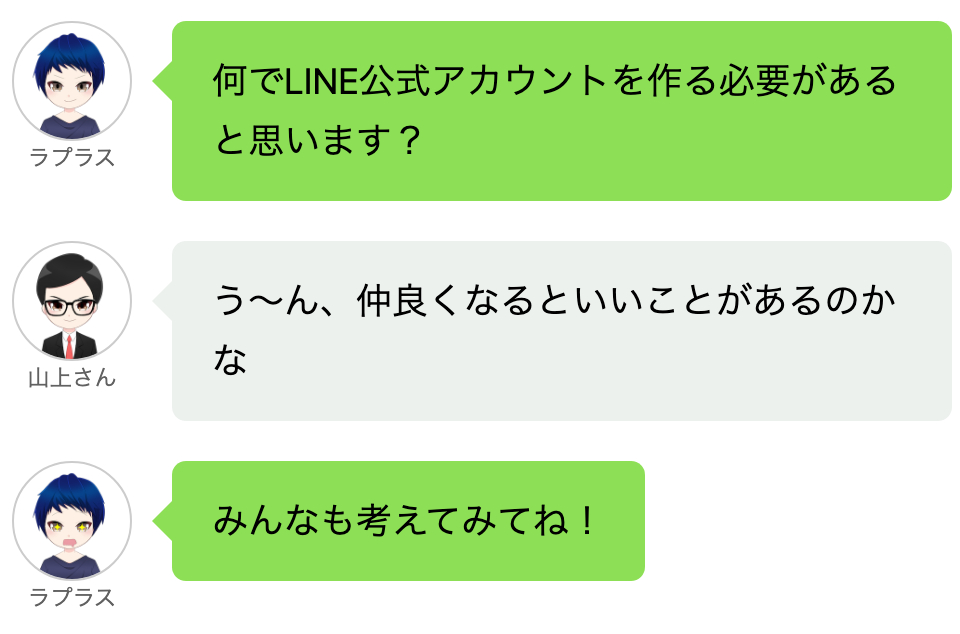 Screenshot at Jul 20 18-34-58.png