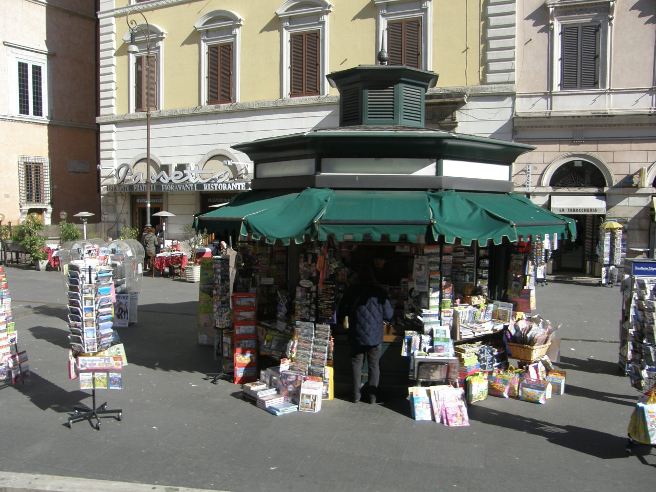 P2140120.JPG