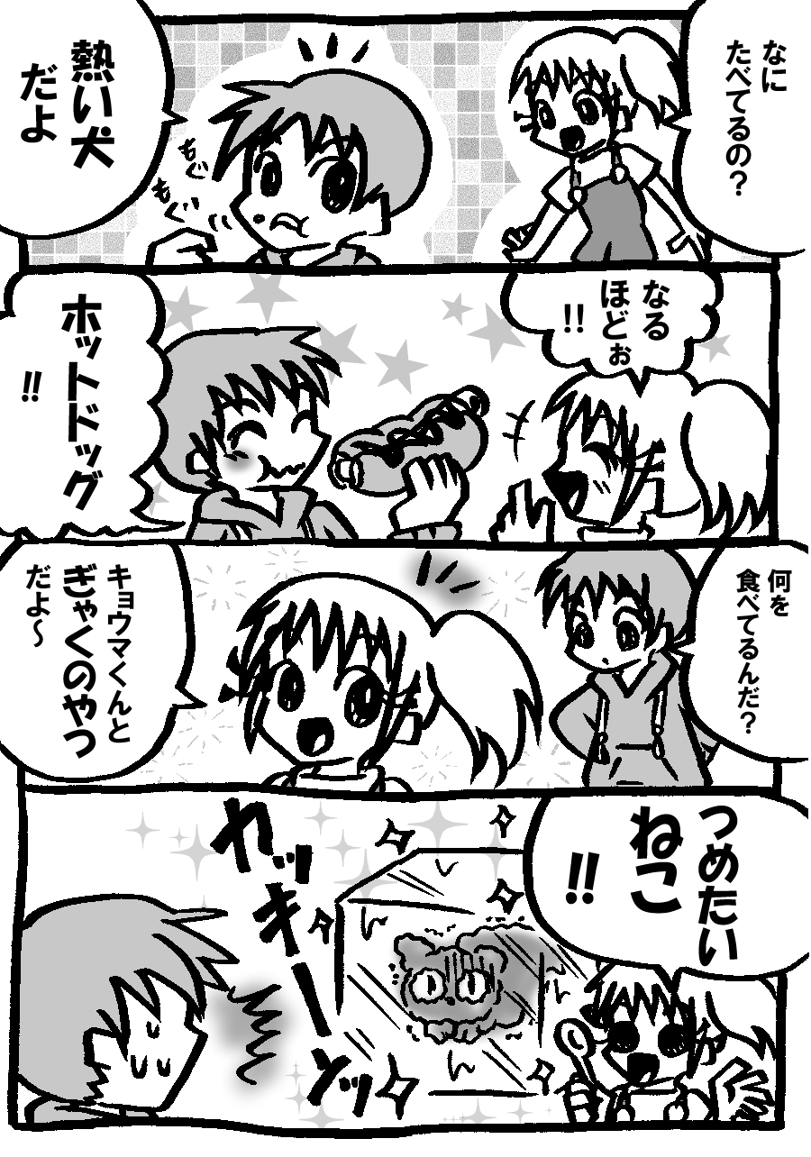555.jpg