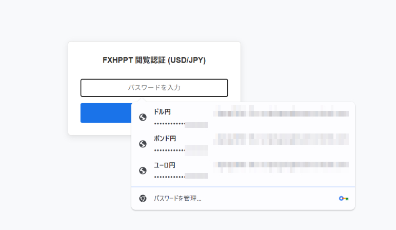 スクリーンショット 2026-07-25 1921262.png